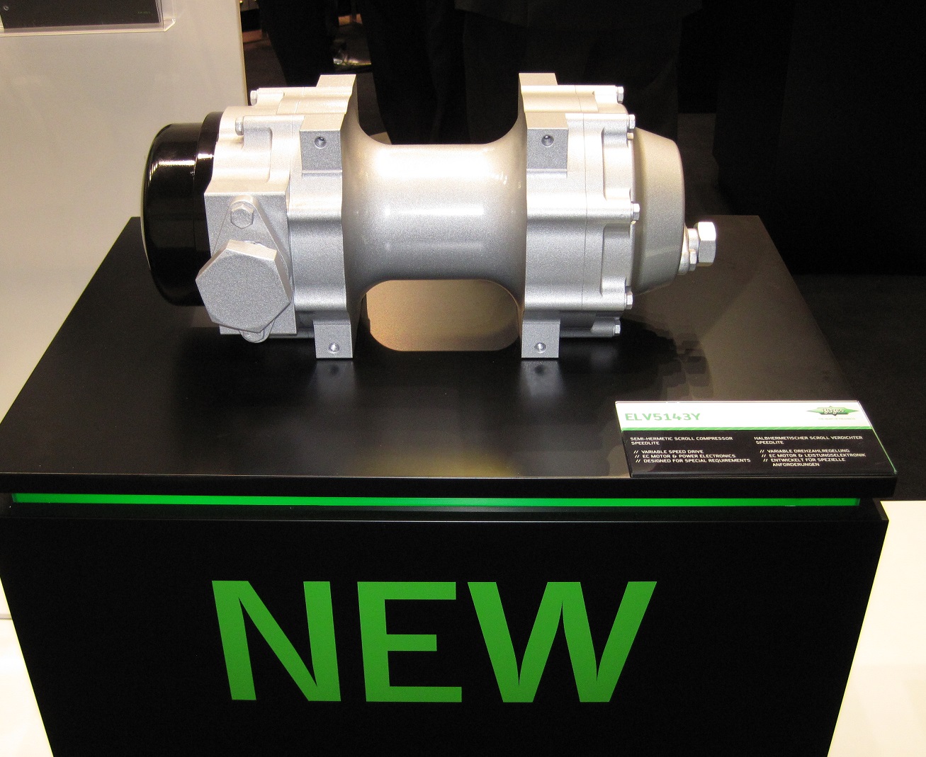 Новый спиральный компрессор SPEEDLITE ELV51