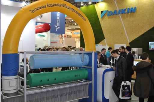 Компания приняла участие в «МИР КЛИМАТА 2015»