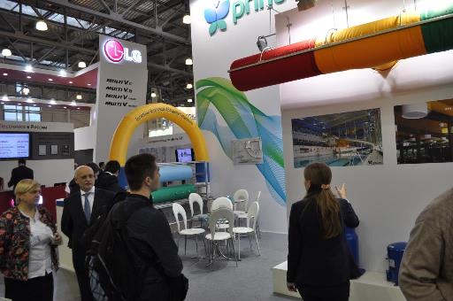 Компания приняла участие в «МИР КЛИМАТА 2015»