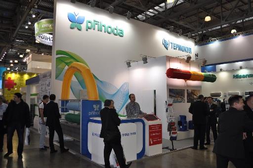 Компания приняла участие в «МИР КЛИМАТА 2015»