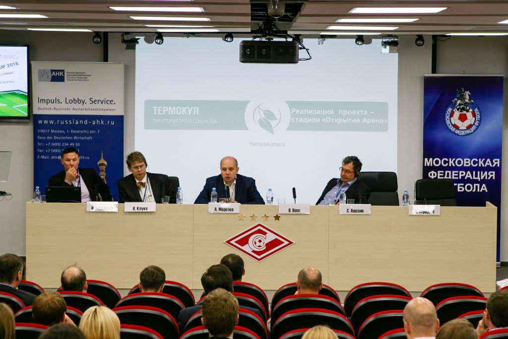 ˻  FitforWorldCup 2018      