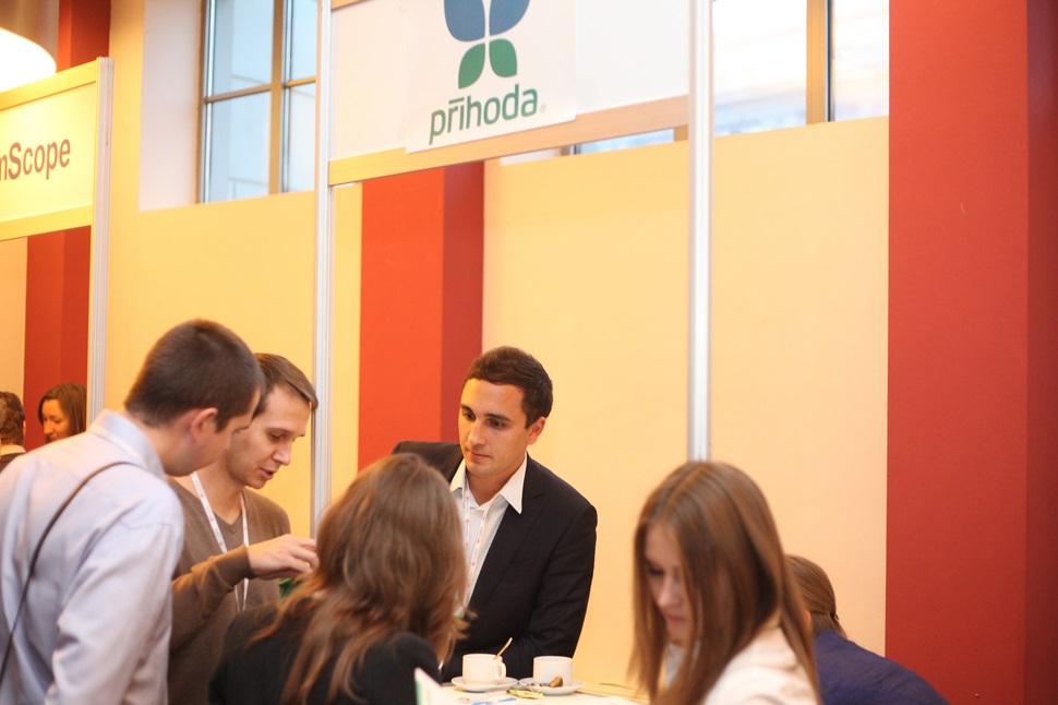 Фоpум «Вокpуг ЦОД. Совpеменная инженеpная инфpастpуктуpа»