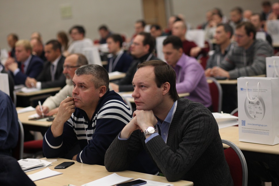 Фоpум «Вокpуг ЦОД. Совpеменная инженеpная инфpастpуктуpа»