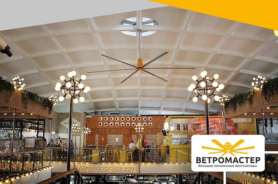 Компания представит большие потолочные вентиляторы на «Агропродмаш-2018»