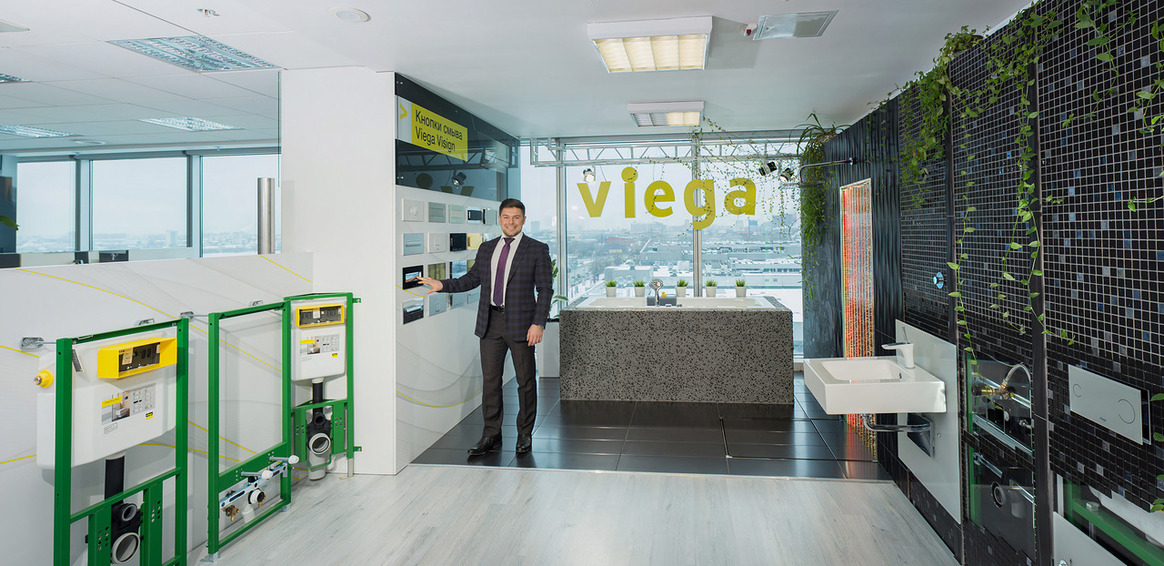 Познакомьтесь с немецким качеством в современном офисе Viega!