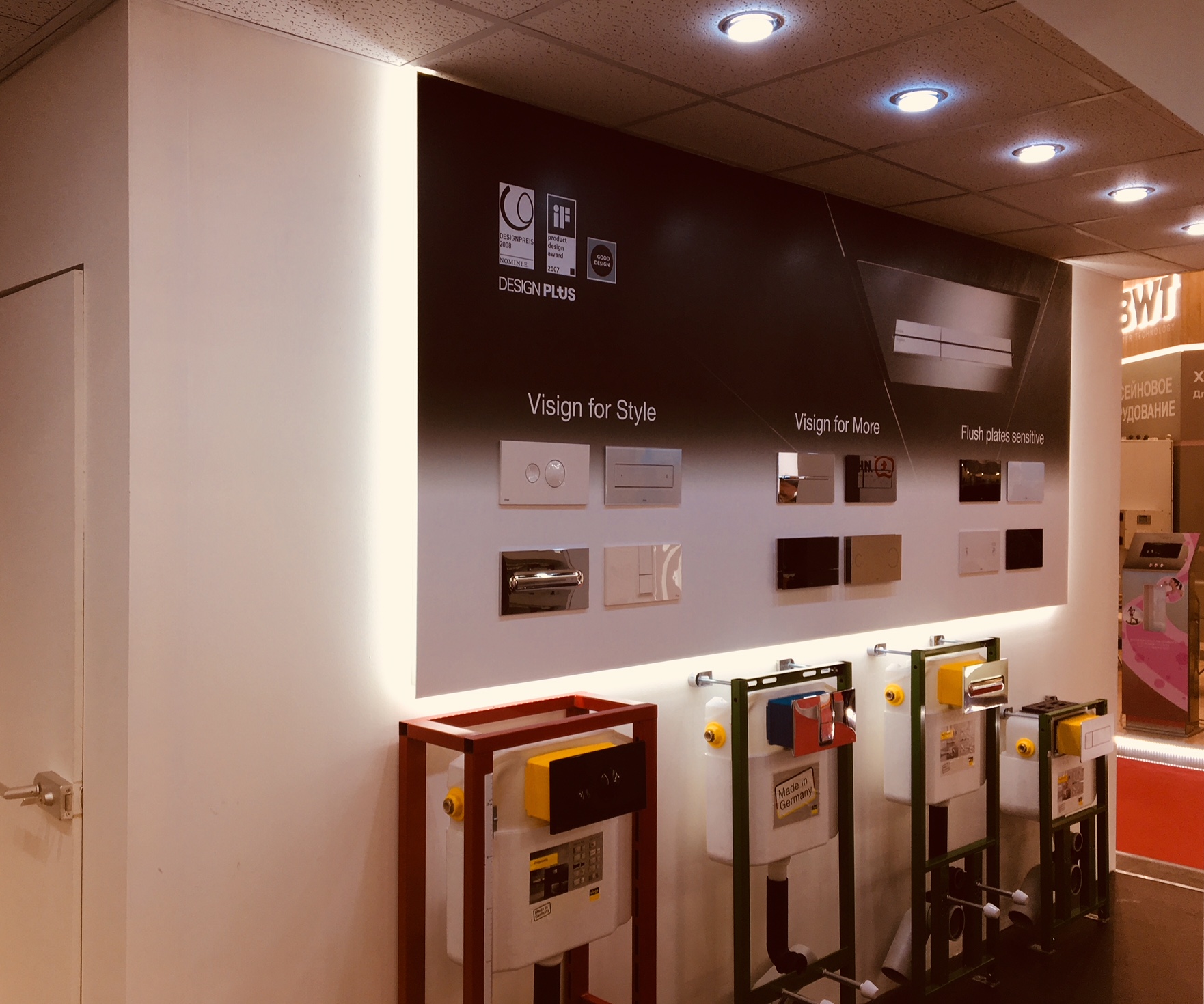 Viega на выставке Aquatherm Moscow 2018: самые долговечные немецкие системы с простым монтажом