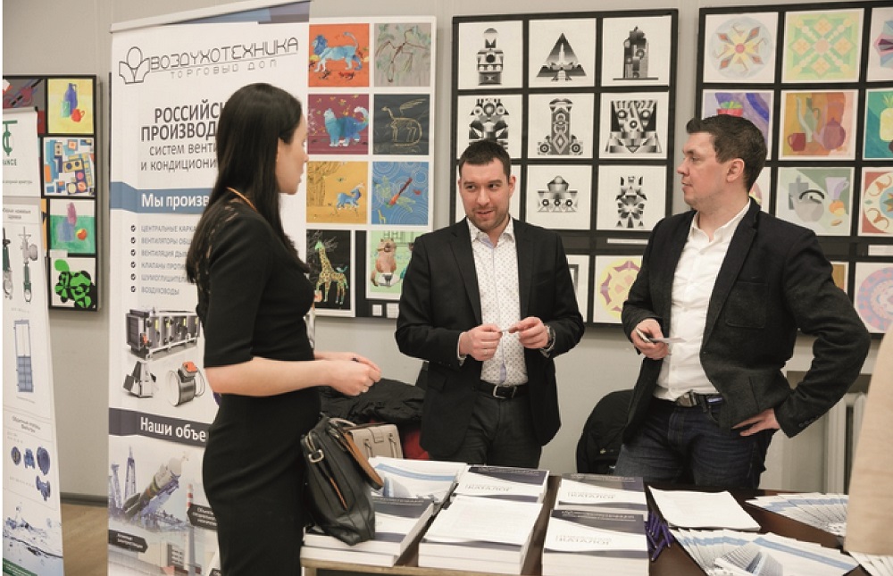 23 марта 2018 года состоялось ежегодное мероприятие «ДЕНЬ ПРОЕКТИРОВЩИКА. Москва Инженерные системы»