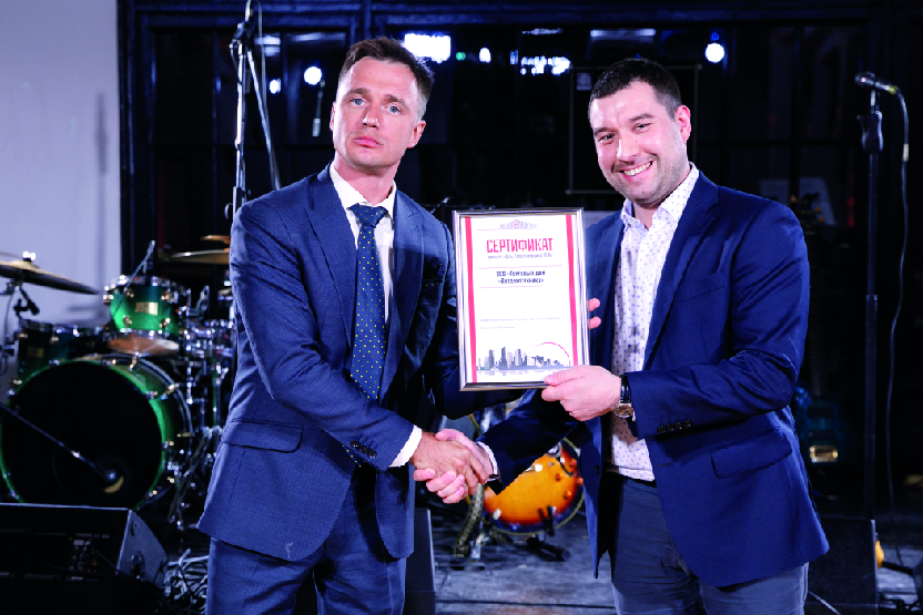 23 марта 2018 года состоялось ежегодное мероприятие «ДЕНЬ ПРОЕКТИРОВЩИКА. Москва Инженерные системы»