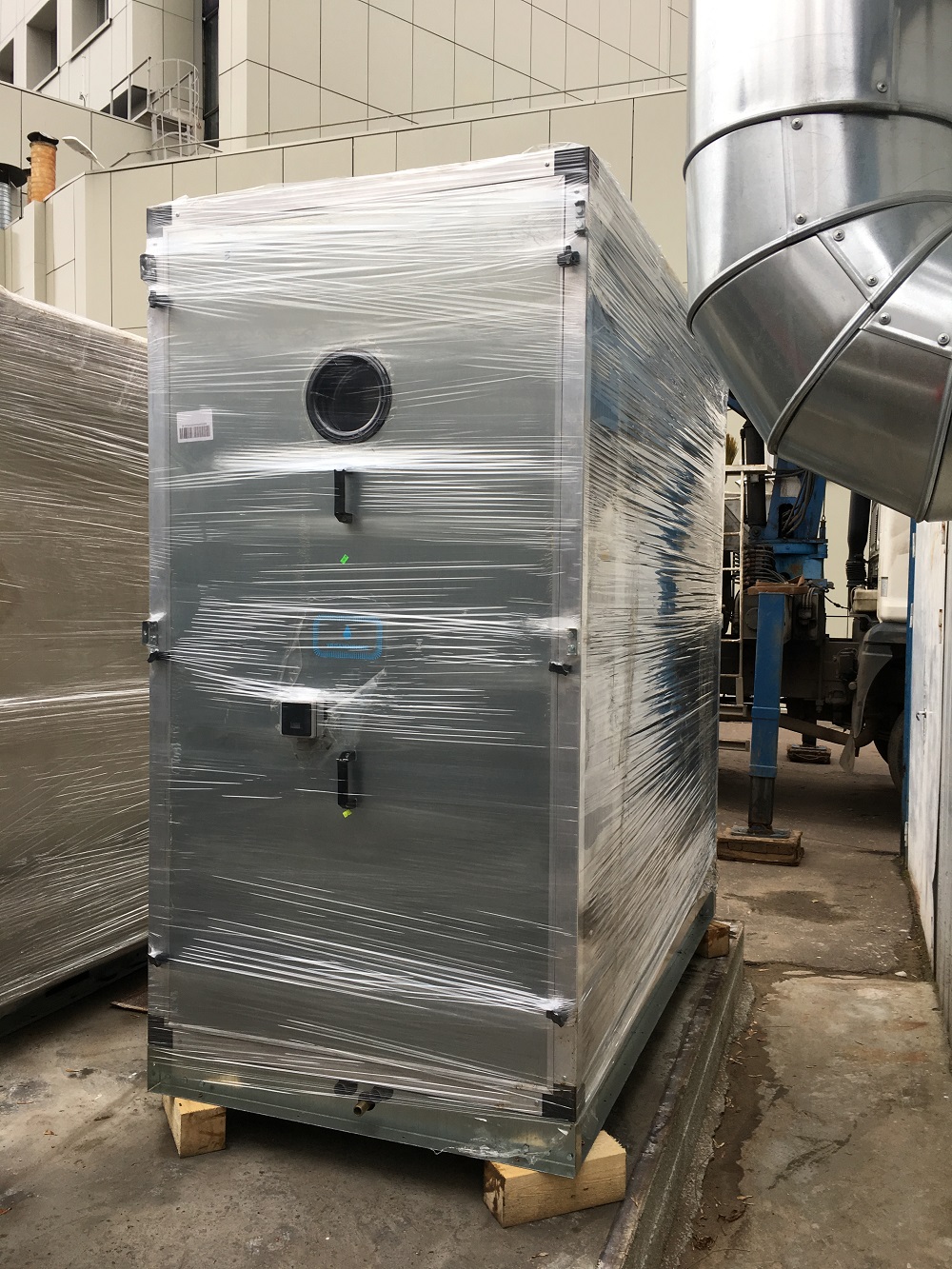 ФКУ «ГОХРАН России»