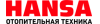 Hansa