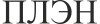 ����