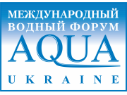 AQUA UKRAINE-2014