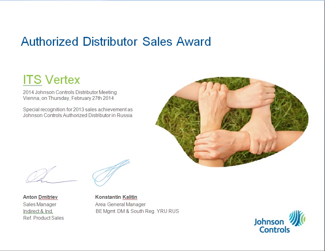 Sole authorized distributor. Its Vertex. Ref product
