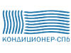 Кондиционер-СПб Кондиционер-СПб