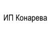 ИП Конарева ИП Конарева