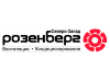 Розенберг Северо-Запад Розенберг Северо-Запад