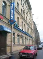 ������ ���� �����-��������� ������