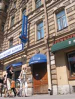 ������ ���� �����-��������� ������� ��������