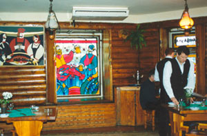 �������� ���������� ��� 