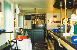 Ресторан «Вартштайнер Форум»