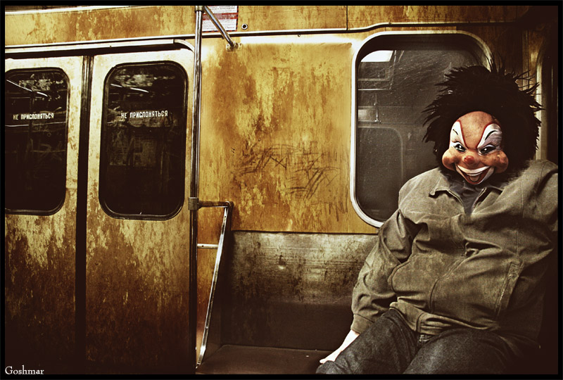 Грохот из-под земли напугал москвичей