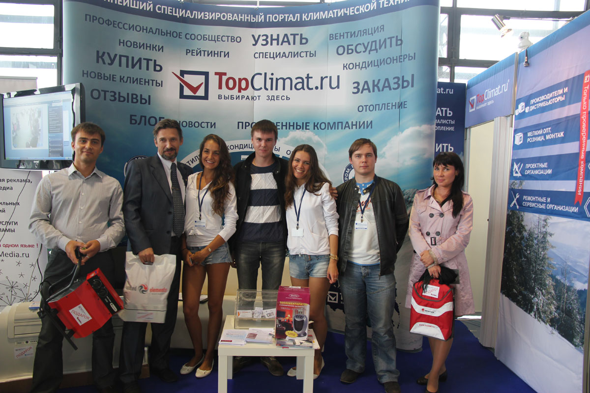 Итоги последней в 2012 году лотереи TopClimat.ru