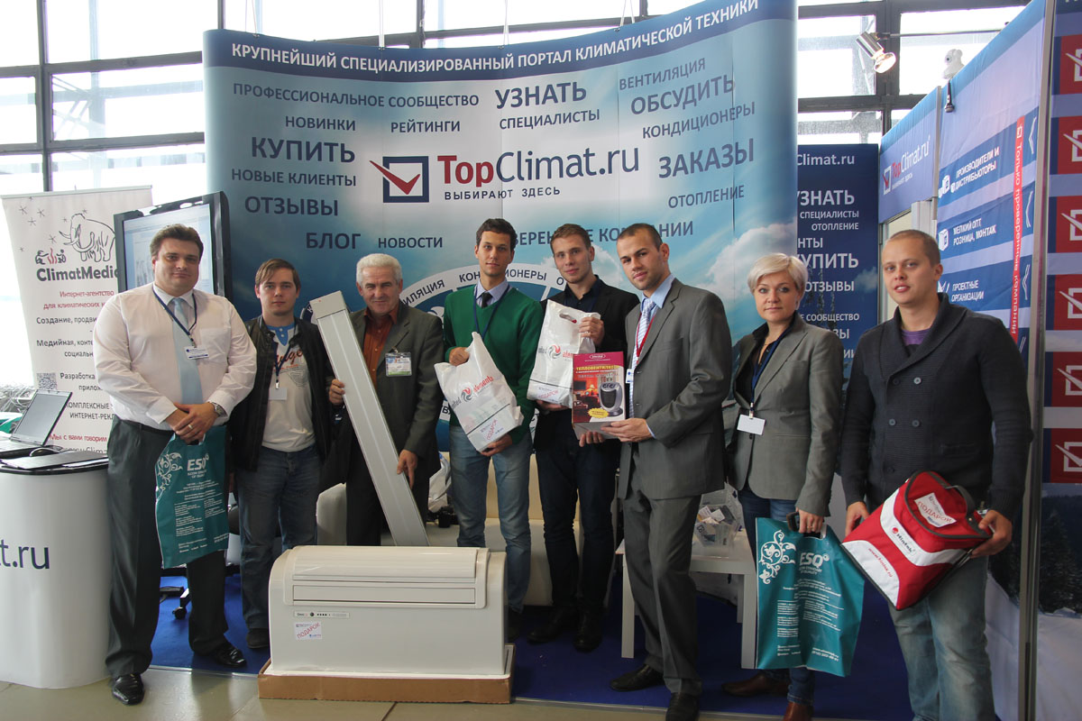 Итоги последней в 2012 году лотереи TopClimat.ru