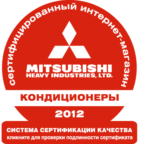 Mitsubishi Heavy Industries, Ltd.   -