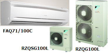 Настенные кондиционеры большой мощности FAQ-C — новые системы от Daikin