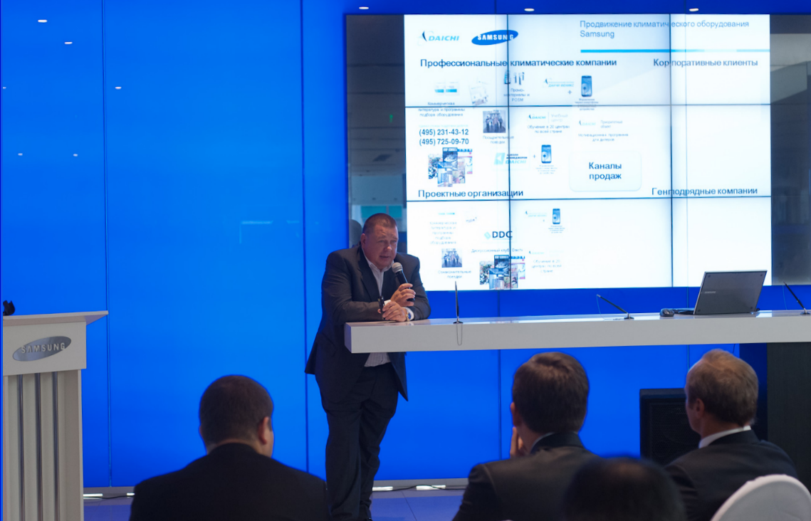 Начало стратегических партнерских отношений между компаниями Daichi и Samsung