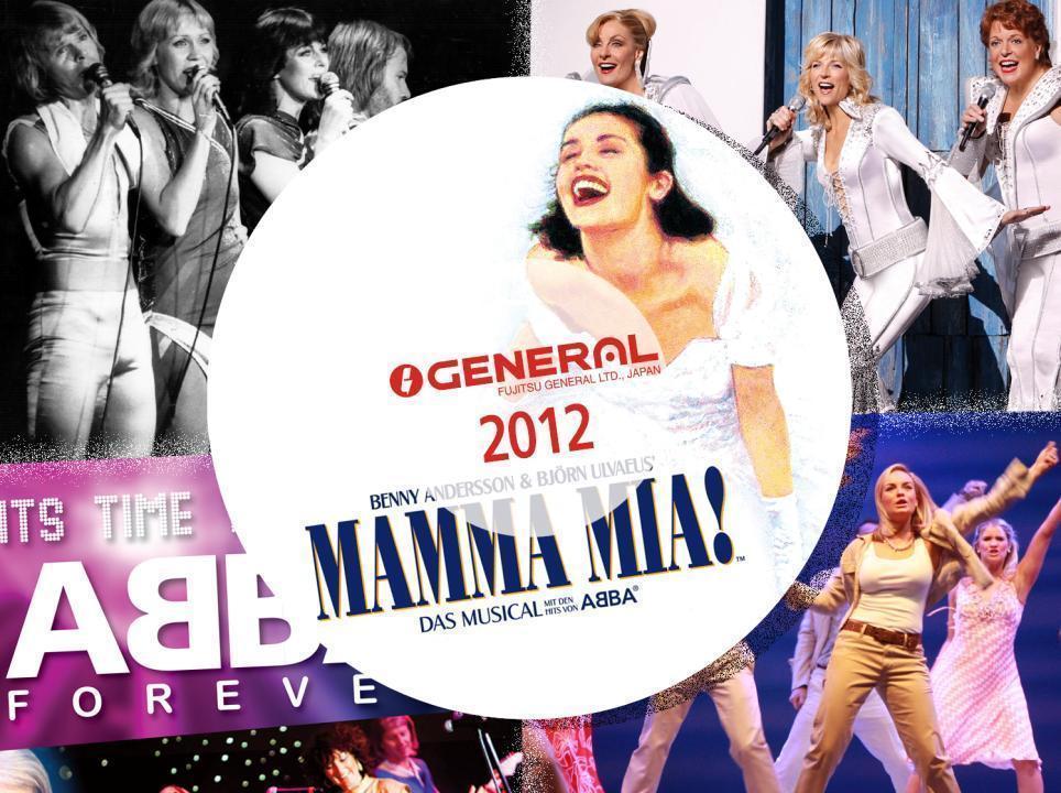 Московская дилерская конференция «Дженерал-Трейд»