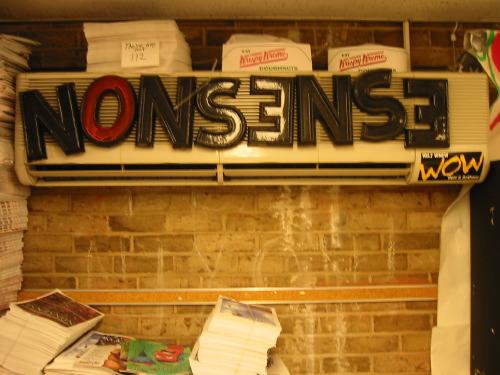 Холодный расчет студентов