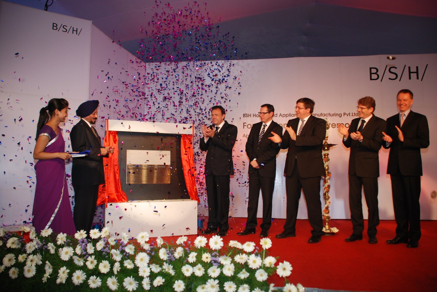 BSH строит первый завод в Индии