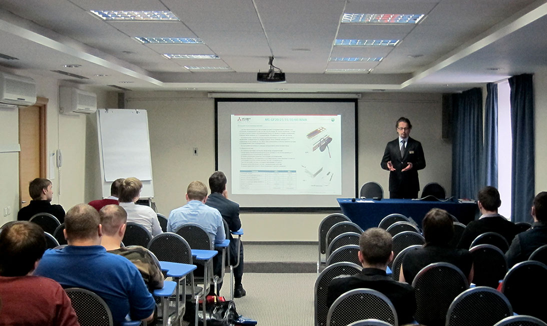 Дилерская конференция — первое масштабное мероприятие Дистрибьюторского центра «БРИЗ - Климатические системы» в г. Екатеринбург.