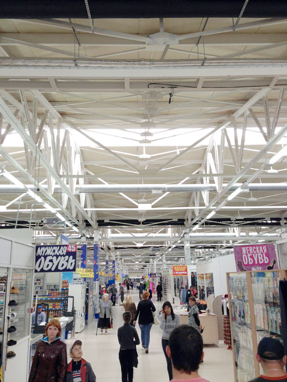 Новый объект CLINT и MDV в Костроме