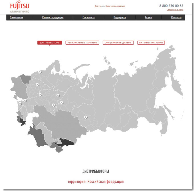На сайте представлен широкий ассортимент всех типов систем кондиционирования Fujitsu, включая новинки этого года. Все модели сопровождаются подробными техническими описаниями и фотографиями. Ресурс содержит обширную библиотеку документации по каждой модели. Сайт выполнен в современном стиле и его основная задача – это комфорт пользователя.