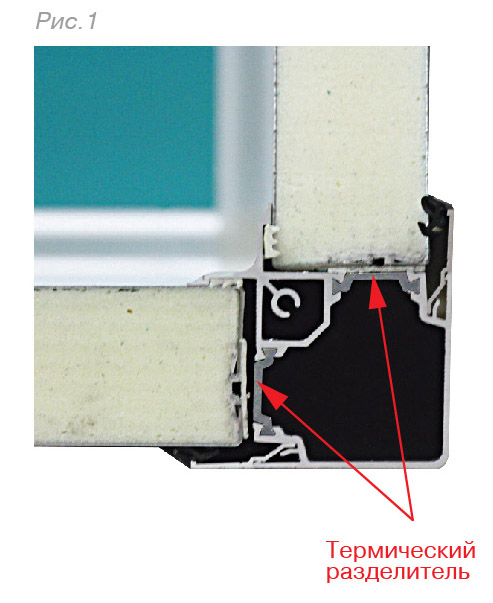Новая конструкция корпуса вентиляционных установок SALDA.