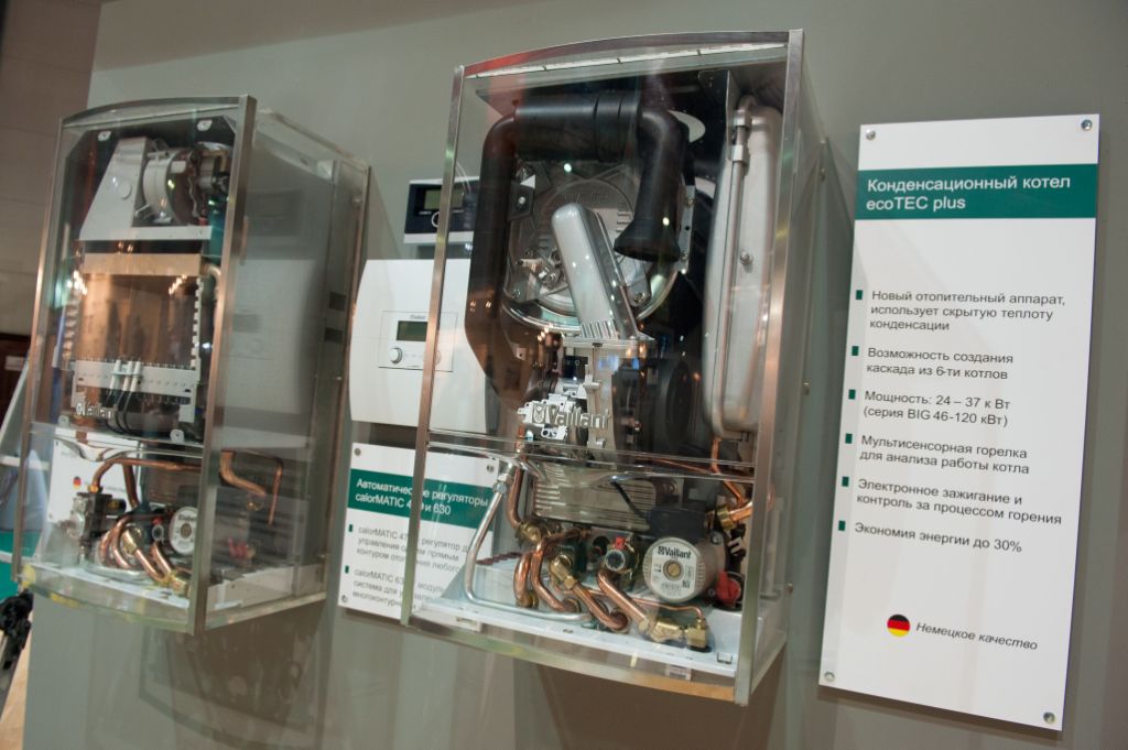 VAILLANT на выставке «KAZBUILD 2013» в Алматы
