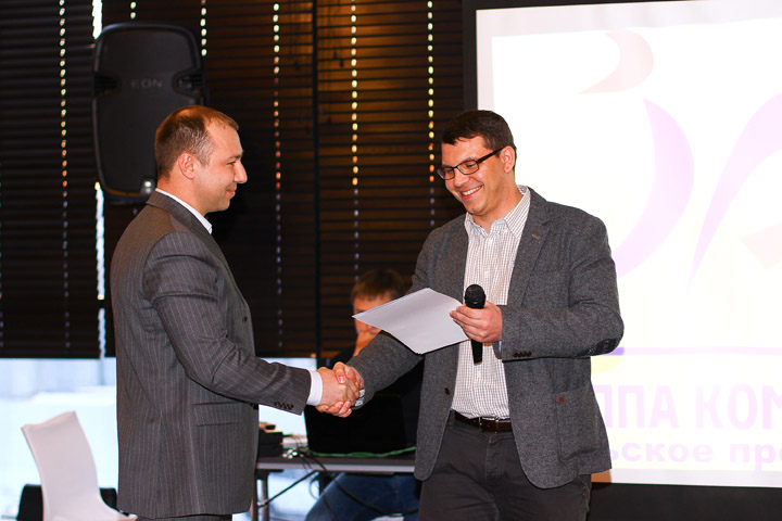 В Екатеринбурге прошла дилерская конференция «АЯК-Урал»