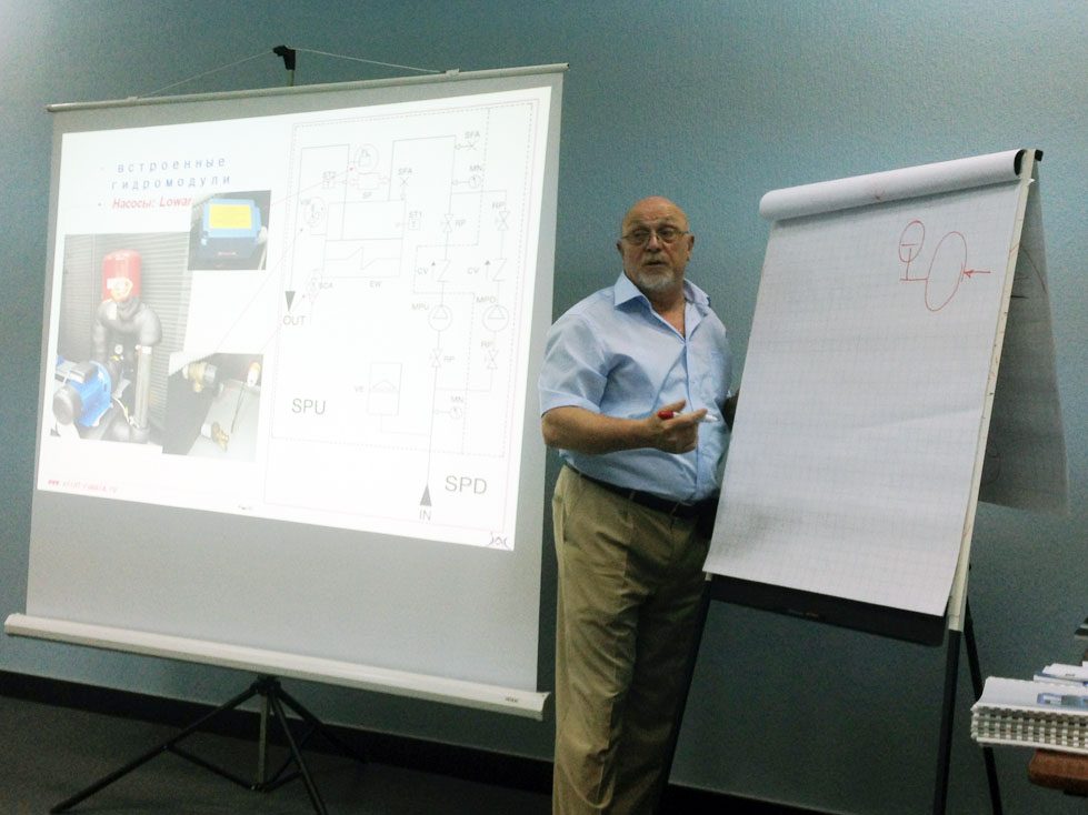 Семинар ГК «АЯК» в Ставропольском крае