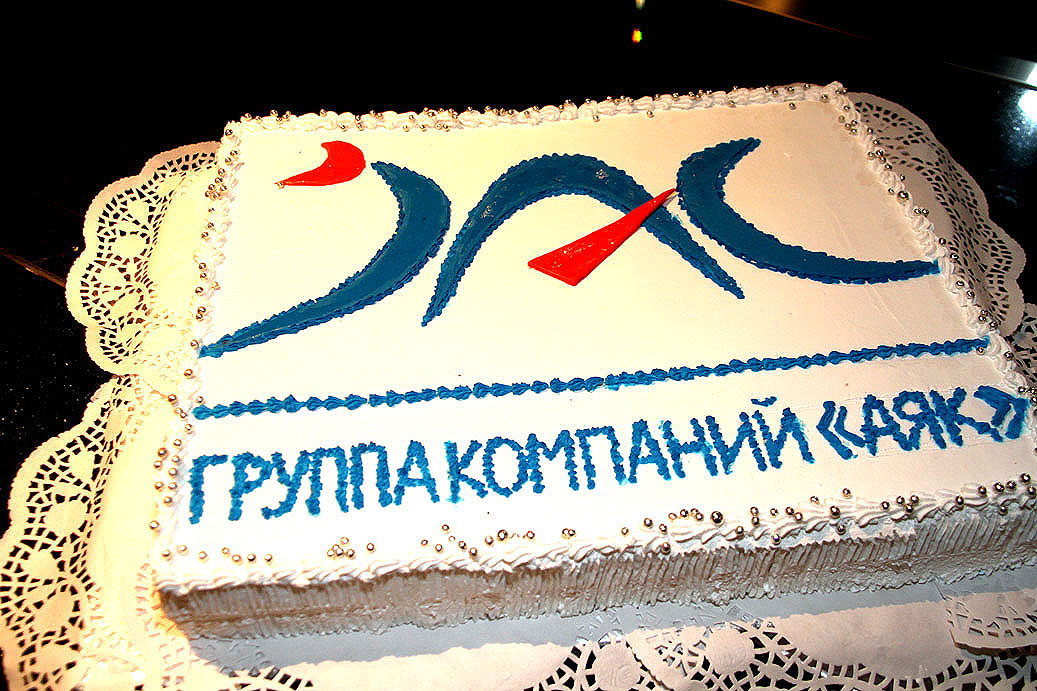 �������� ������������� ����������������� ����-���