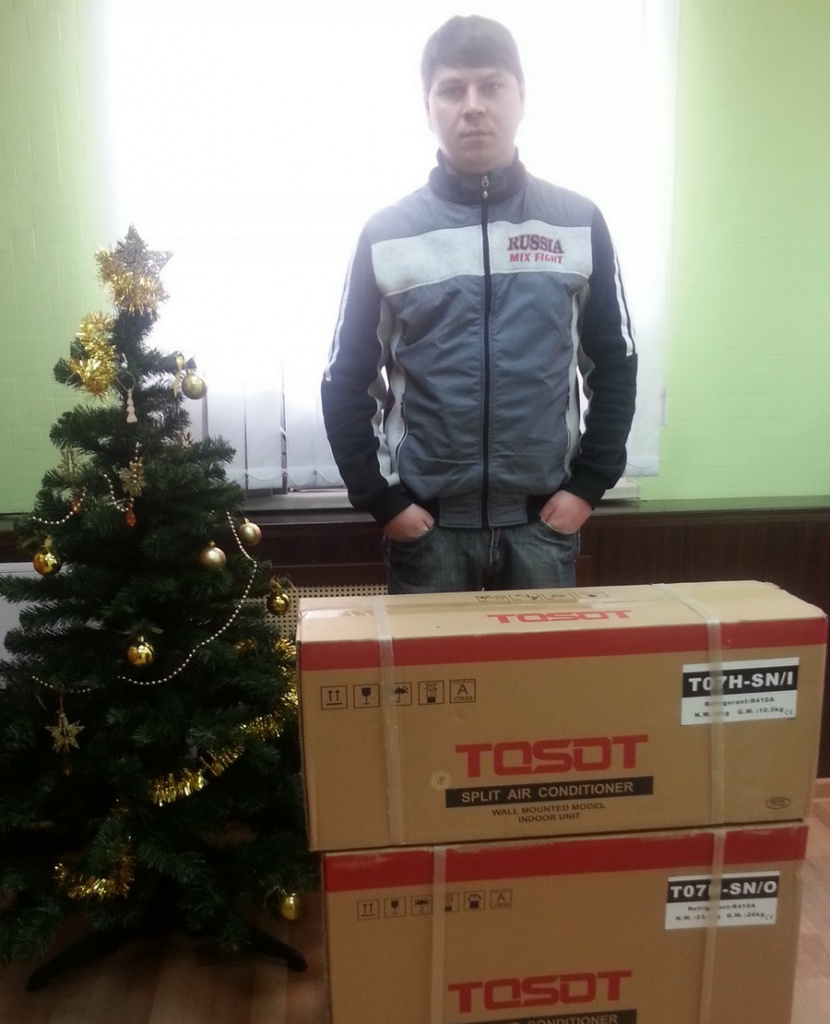 Итоги розыгрыша по акции «Выбери свой TOSOT!»