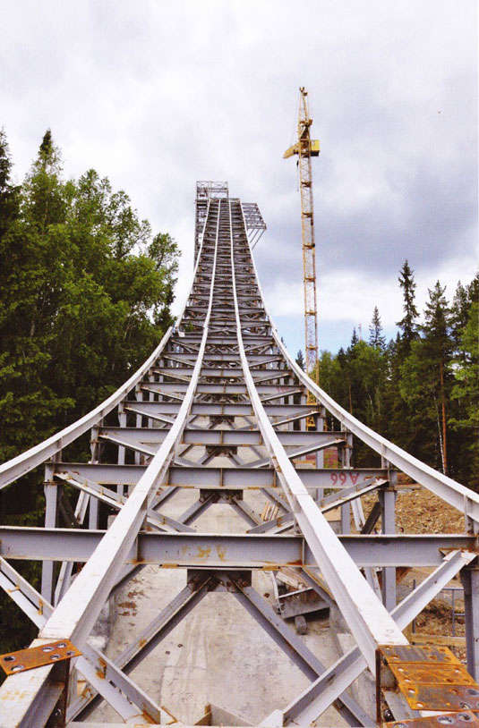 Компания Geoclima — итоги 2012 года: поставлено оборудование для лыжного спуска в Нижнем Тагиле