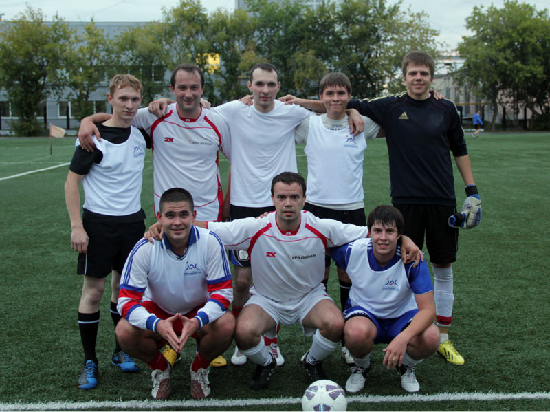 Начало традиции