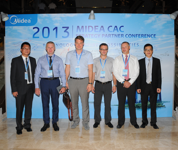 ГК «АЯК» - лучший дистрибьютор MDV в мире