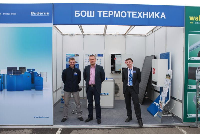 Выставка Hausmesse Hogart 2013