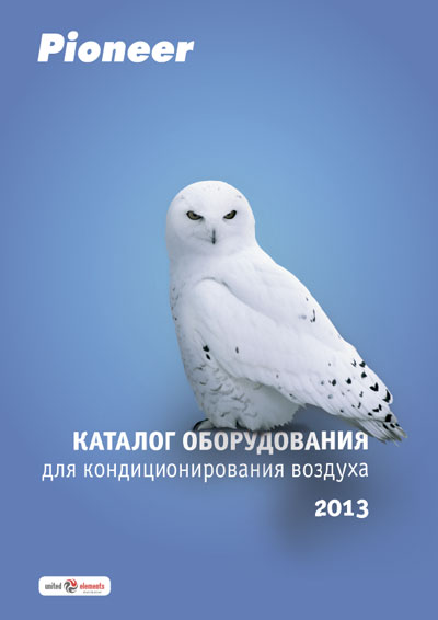 United Elements Group    Pioneer     .