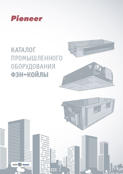 United Elements Group    Pioneer     .