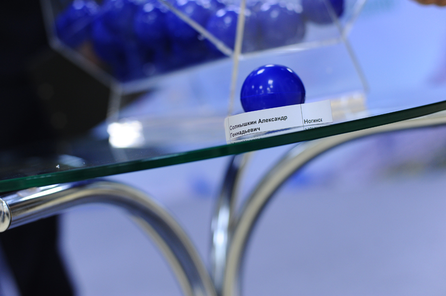 Mitsubishi Heavy Ind.  