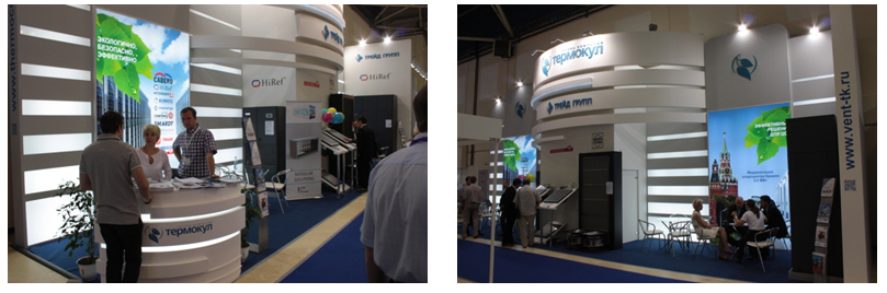 «ТРЕЙД ГРУПП» на выставке «Связь-Экспокомм»